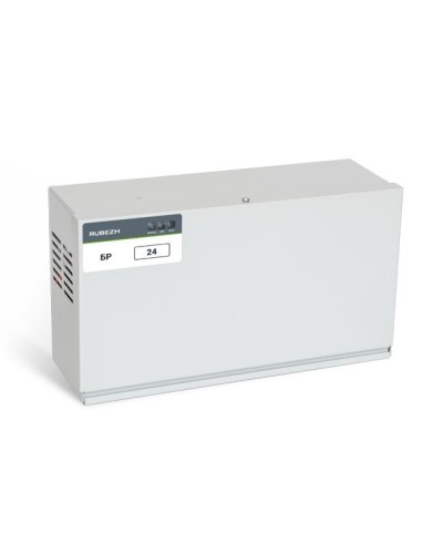 БР 24 2x12. Бокс резервного электропитания. Рубеж в Кургане