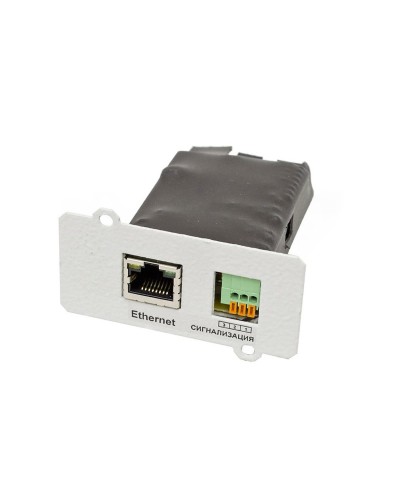 IC-SNMP/Dry Contact. Плата расширения интерфейсов. Штиль в Кургане