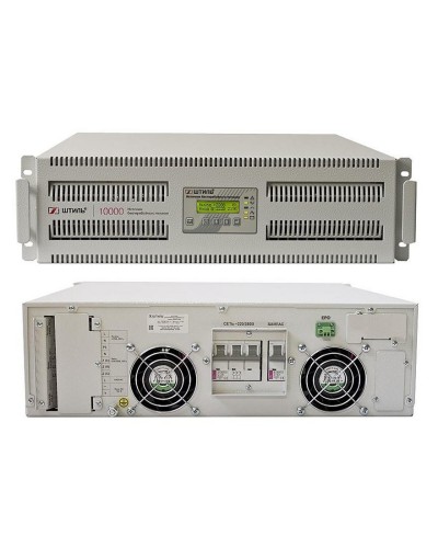Штиль SR3110L. Источник бесперебойного питания. Штиль в Кургане
