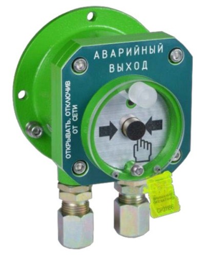 Спектрон-512-Exd-А-УДП-03 исп.01. Извещатель пожарный ручной взрывозащищенный. Спектрон НПО в Кургане