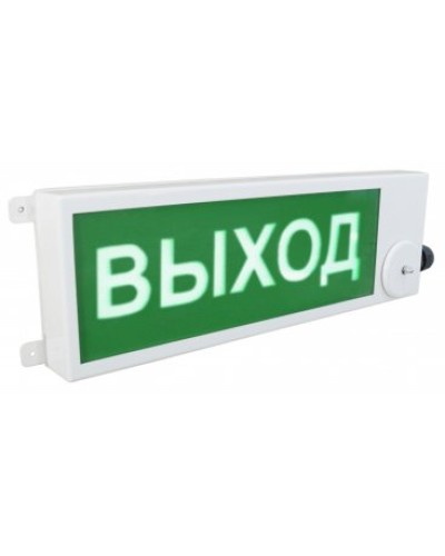 ТСВ-Exm-Н-Прометей 12-36В ВЫХОД. Оповещатель охранно-пожарный световой взрывозащищенный (табло). Спектрон НПО в Кургане