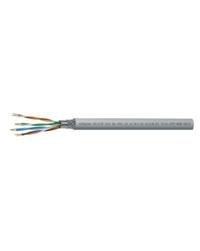 СПЕЦЛАН SF/UTP Cat 5e PVC LSнг(А)-LS 1х2х0,52. Кабель «витая пара» (LAN) для структурированных систем связи. Спецкабель в Кургане