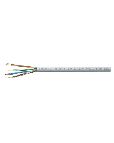 СПЕЦЛАН U/UTP Cat 5e PVC 1х2х0,52. Кабель «витая пара» (LAN) для структурированных систем связи. Спецкабель в Кургане