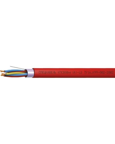 КПСВЭВнг(А)-LS 2х2х1,5 (Спецкабель). Кабель для систем пожарной и охранной сигнализации, с пониженным дымо- и газовыделением. Спецкабель в Кургане