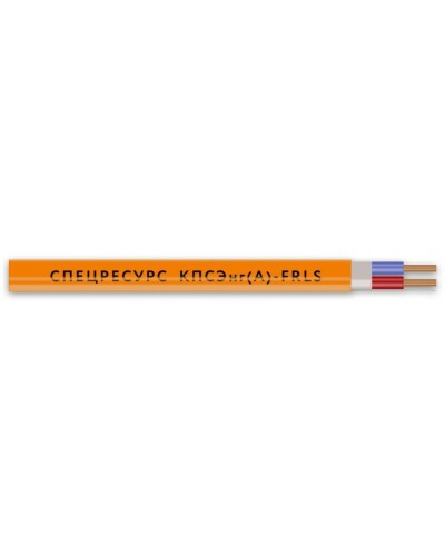 КПСЭнг(А)-FRLS 2х2х1 (1264) (Спецресурс). Кабель для систем ОПС и СОУЭ огнестойкий, низкодымный, экранированный. Спецресурс в Кургане